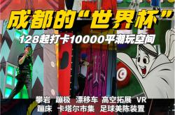 开云体育入口-洛阳将迎来刺激的篮球盛事，球迷踊跃购票的简单介绍