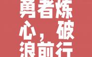 开云体育app-古巴代表团兢兢业业，努力拼搏的简单介绍