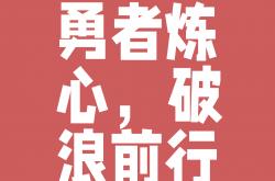 开云体育app-古巴代表团兢兢业业，努力拼搏的简单介绍