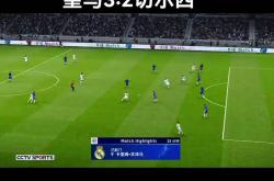 开云APP-里昂球星受伤缺席接下来几场比赛的简单介绍