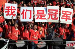 开云体育-激情赛场，球队为国争得胜利的简单介绍
