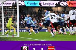 开云体育官网-英超强队：面对劲敌如何取得胜利？的简单介绍