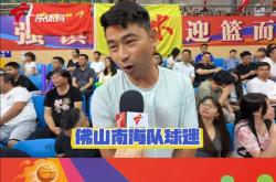 开云下载-关于赛场激情四射球迷热情高涨的信息