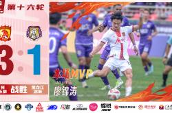 开云体育APP下载-新赛季首轮遭遇强敌，球队信心遭受考验