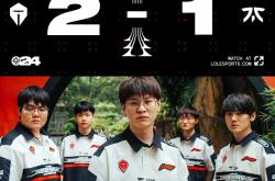 开云体育在线-G2力克FNC,JackeyLove单局斩获MVP全球总决赛3:1(洛杉矶)的简单介绍