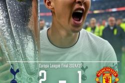 开云体育中国-马夏尔闪耀,曼联欧冠前景一片光明