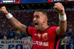 开云体育app-首都德比激战火爆,无一胜者出现