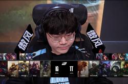 开云体育在线-IG横扫JDG,Caps完成史诗逆转四强赛3:2(上海)