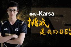 开云APP-V5绝杀RNG,BDD打出惊人五杀入围赛3:0(首尔)