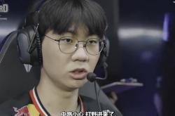 开云APP-HLE横扫TL，Oner成为全场焦点八强赛3:0（釜山）