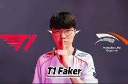 开云官网-TSM翻盘T1，ShowMaker单局斩获MVP八强赛2:0（成都）