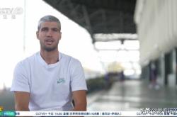 开云体育在线-日本网球队碾压英国网球队,阿尔卡拉斯打破历史纪录的简单介绍