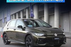 开云体育APP下载-关于高尔夫官方发布赛后数据,表现引争议的信息