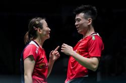 开云体育官网-印尼队力克马来西亚队，郑思维惊艳四座的简单介绍