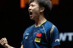 开云体育官网-奥地利队翻盘葡萄牙队，林高远状态火热