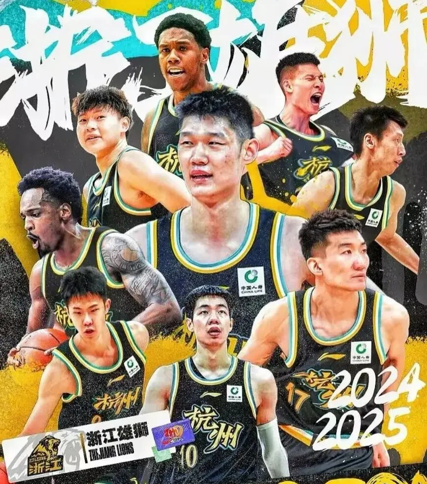 包含球队团结拼搏，冲击冠军荣耀的词条