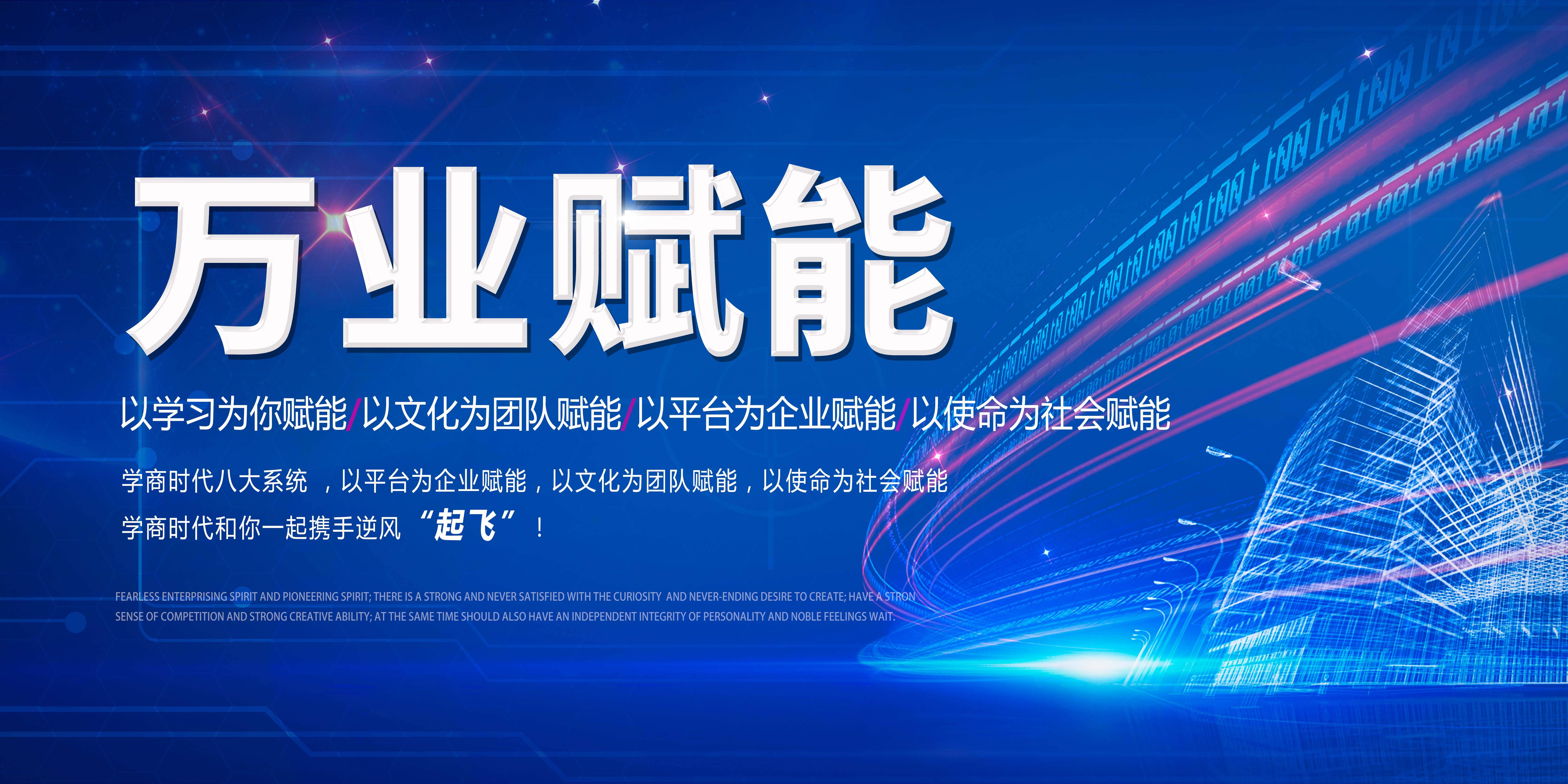 沙尔克再遇挑战，全队奋起反击突破困境