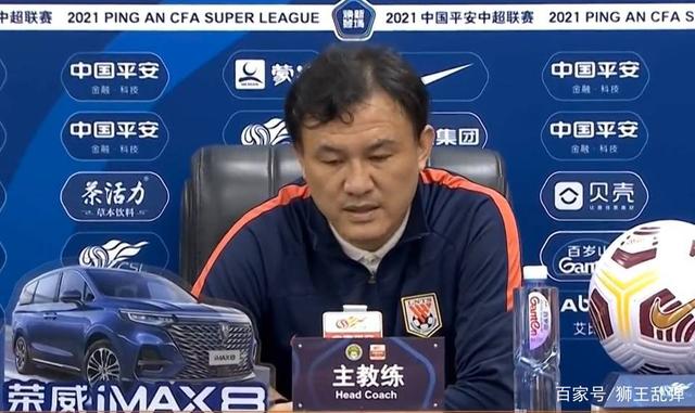 教练战术收到认可，豪取连胜