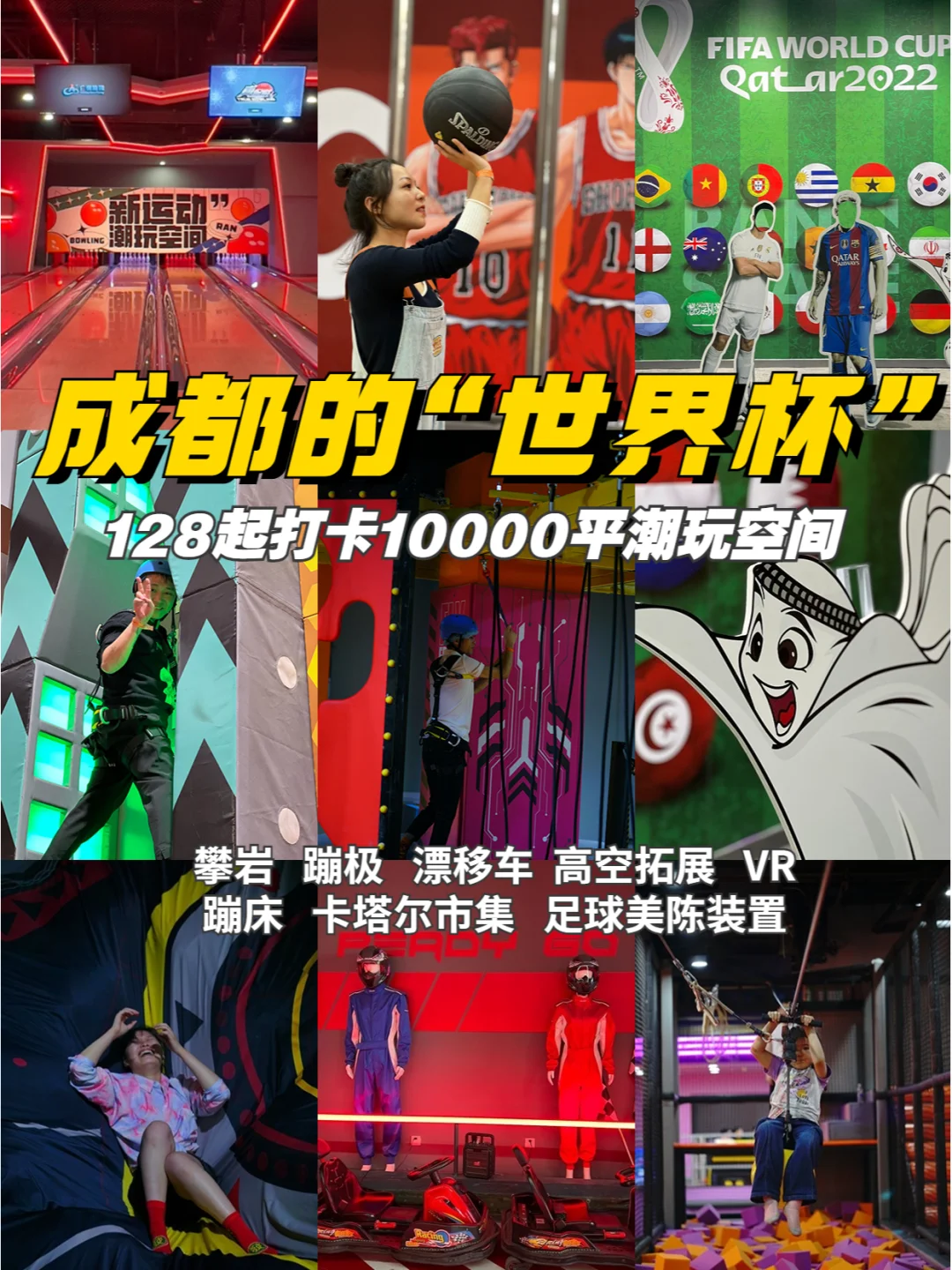 洛阳将迎来刺激的篮球盛事，球迷踊跃购票的简单介绍