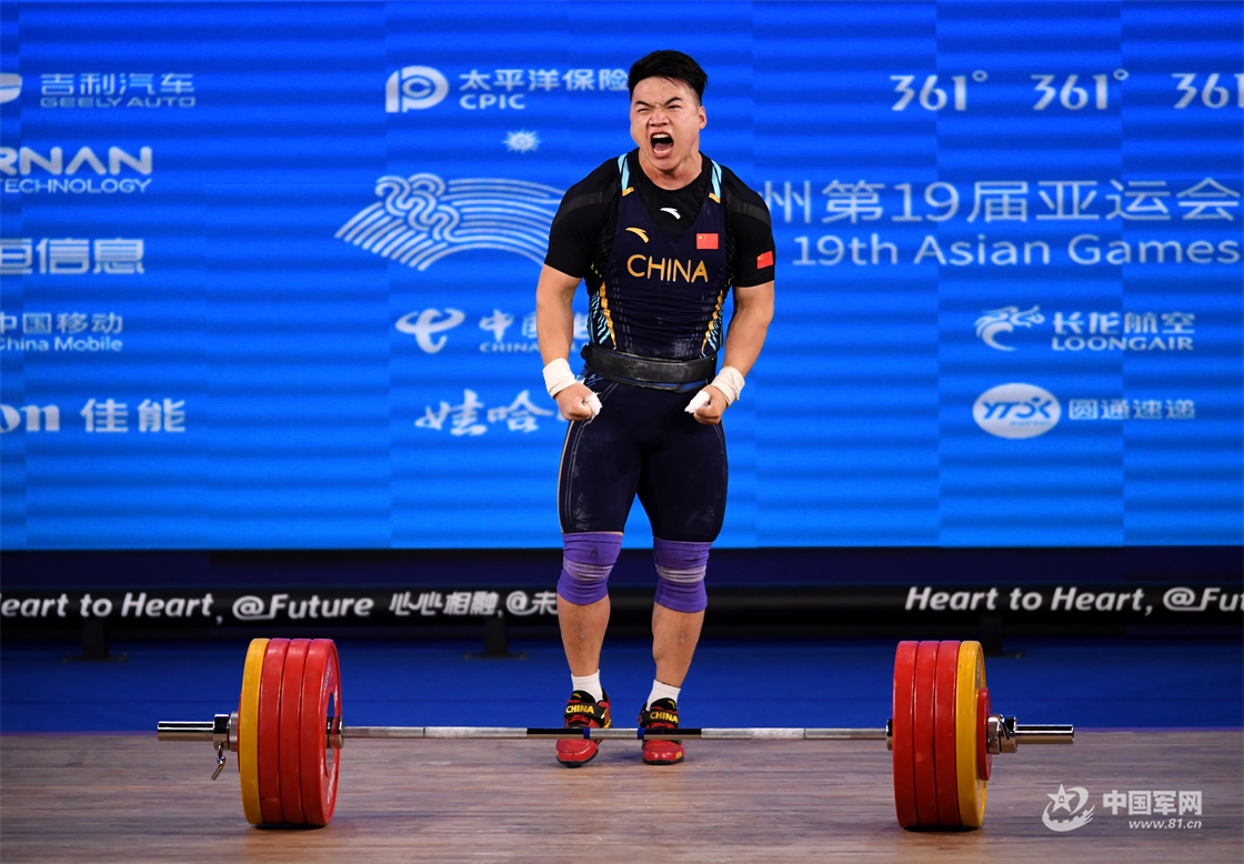 关于举重选手以超高水准夺冠，成就霸业的信息