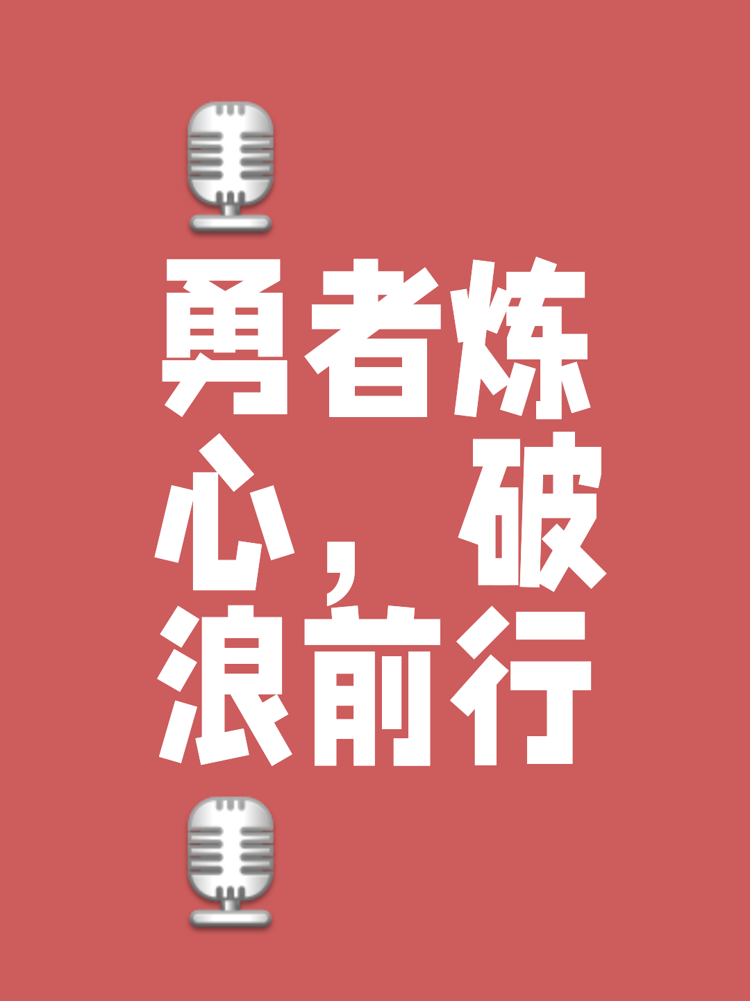 古巴代表团兢兢业业，努力拼搏的简单介绍
