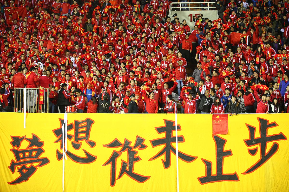 包含几内亚女足勇往直前，硕果累累收获胜利的词条