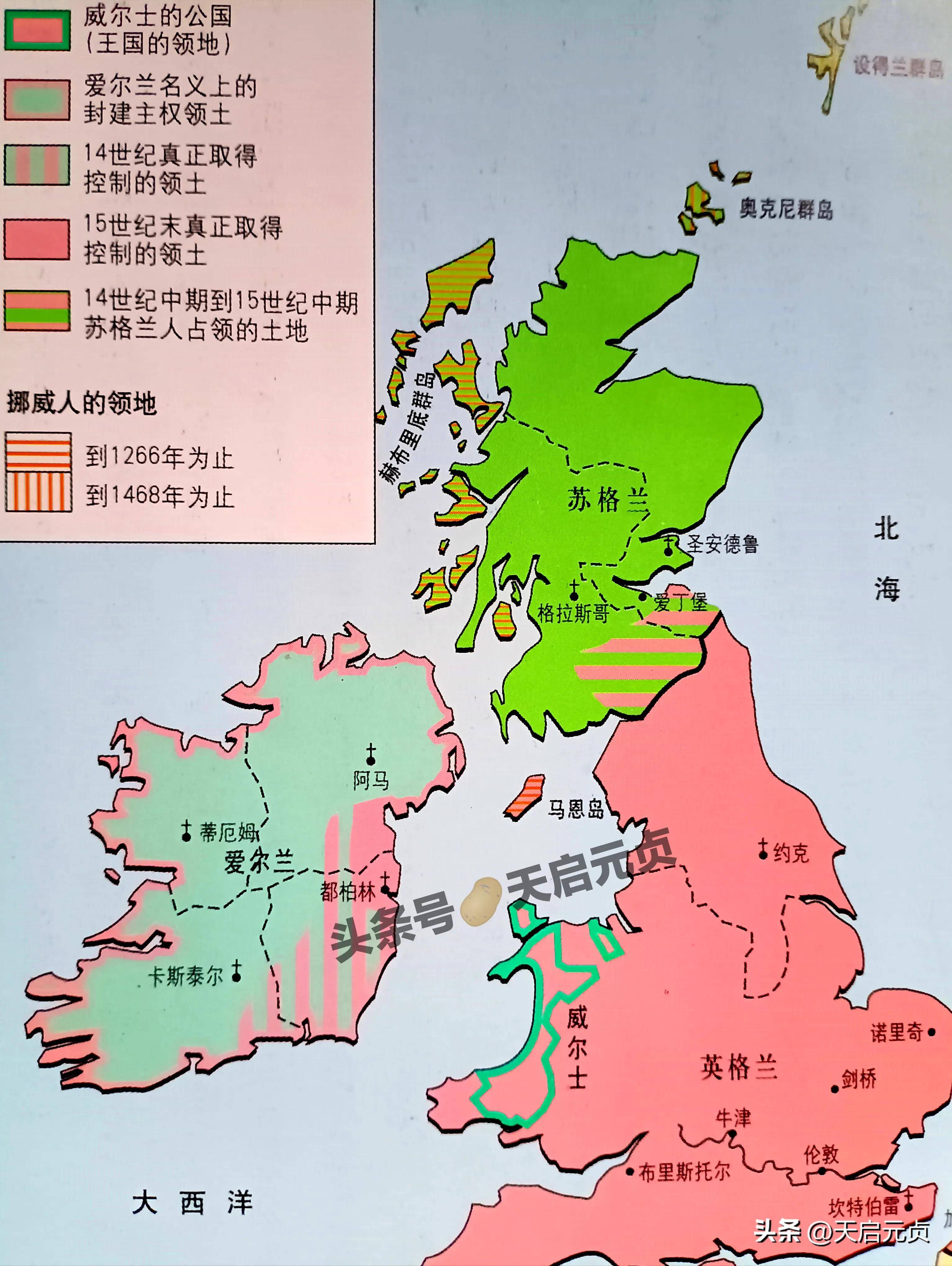 落后反超英格兰，爱尔兰惊艳晋级的简单介绍