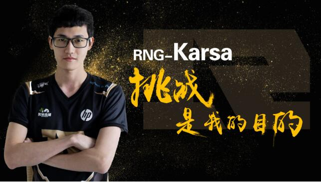 V5绝杀RNG，BDD打出惊人五杀入围赛3:0（首尔）
