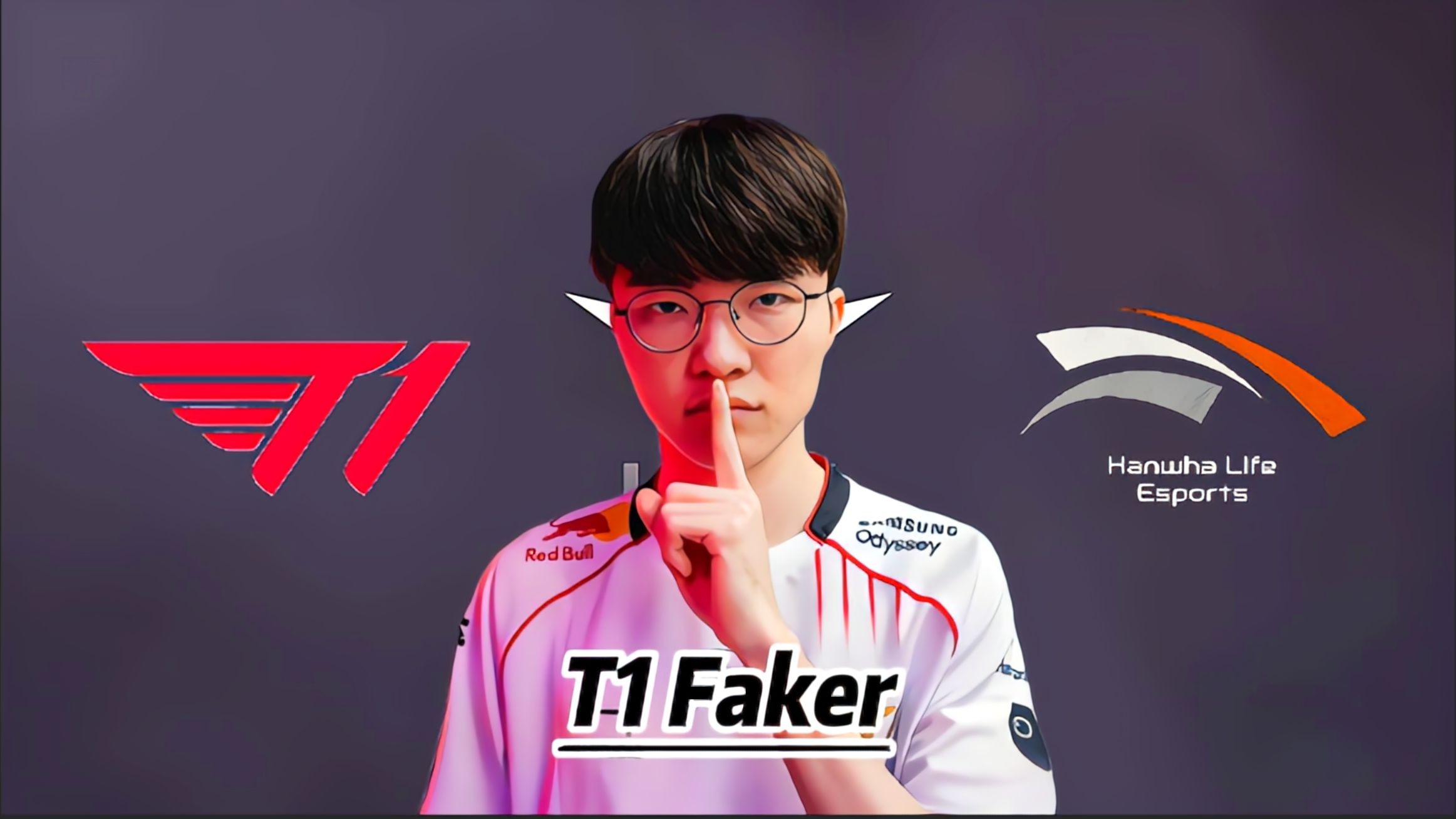 TSM翻盘T1，ShowMaker单局斩获MVP八强赛2:0（成都）