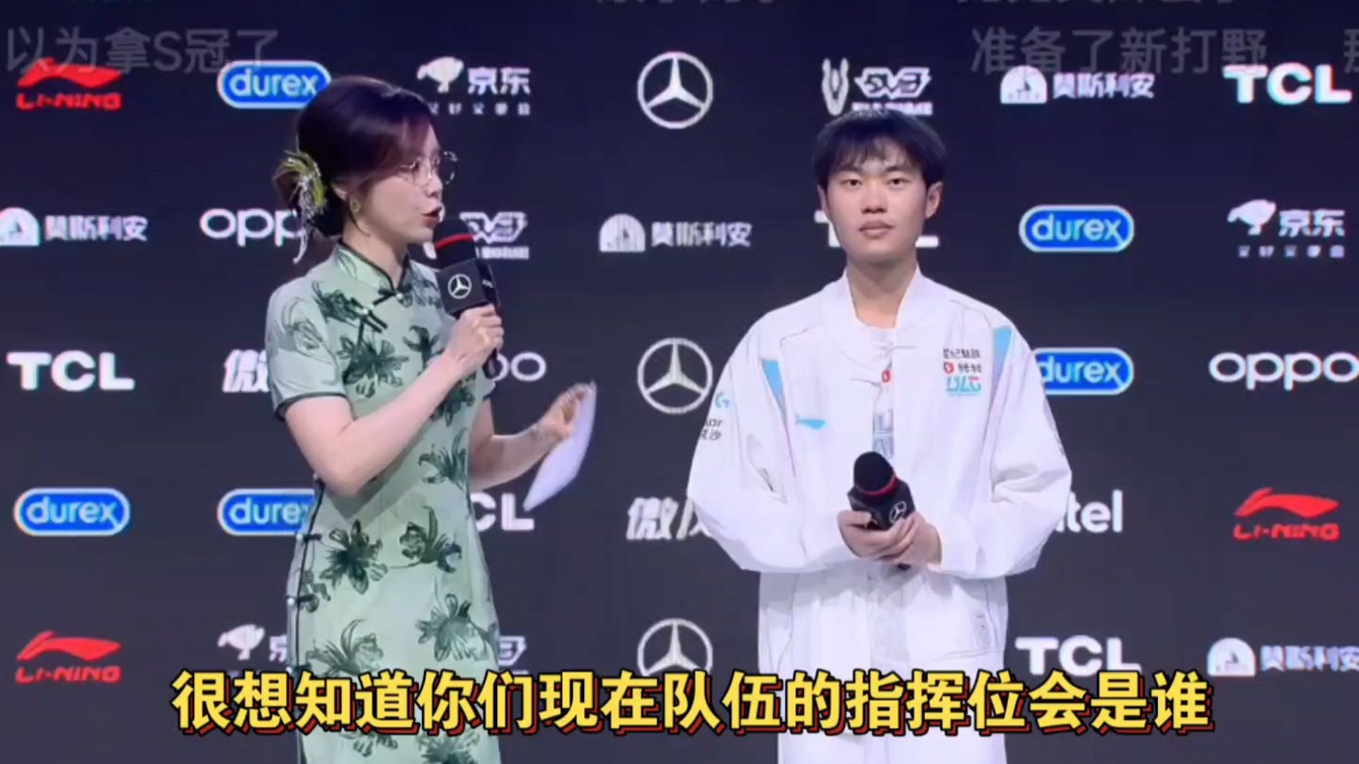 FPX轻取BLG，369团战一打五四强赛3:0（北京）