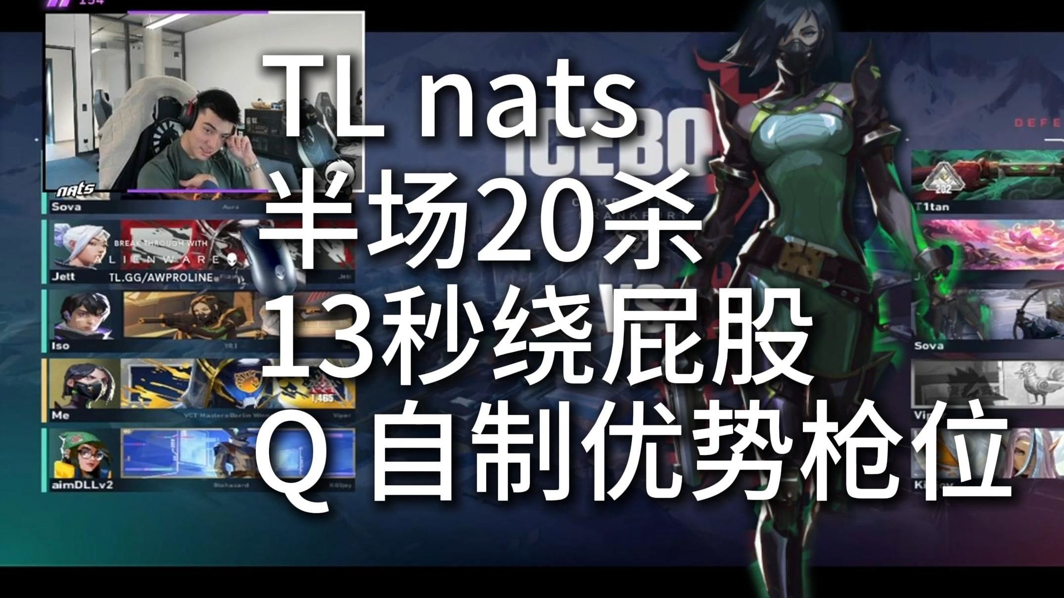 关于TL横扫HLE，Zeus操刀奇招英雄翻盘鏖战多局入围赛，强势挺进下一轮的信息
