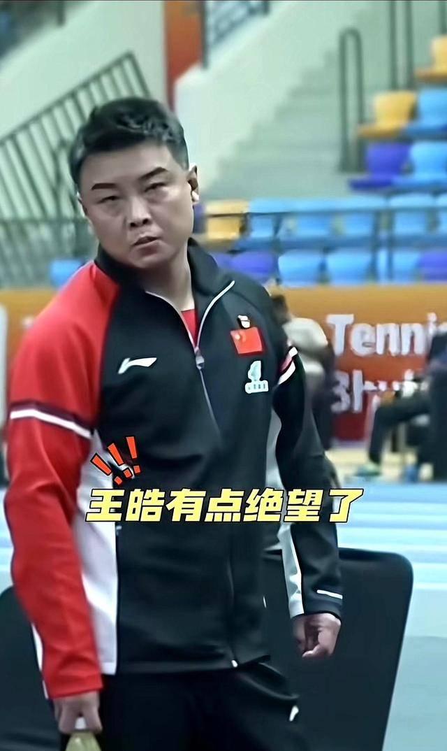 关于英格兰队横扫日本队，王皓扛起全队的信息